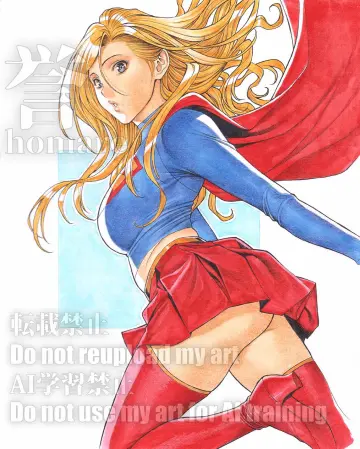 Superman (Series)