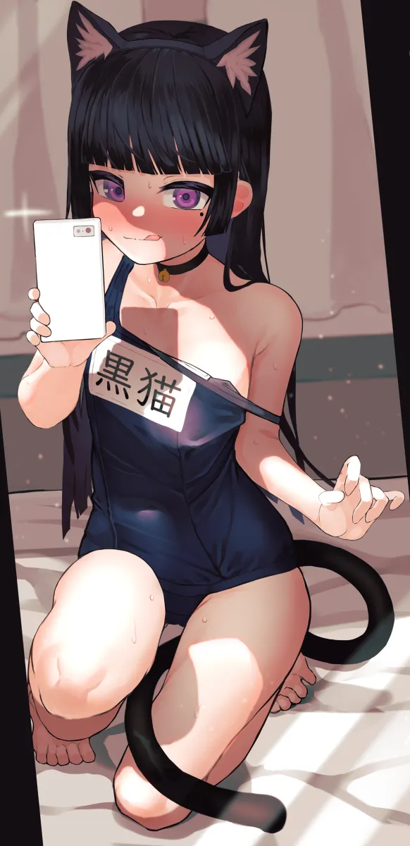 Gokou Ruri by Madana (Xesa7885)