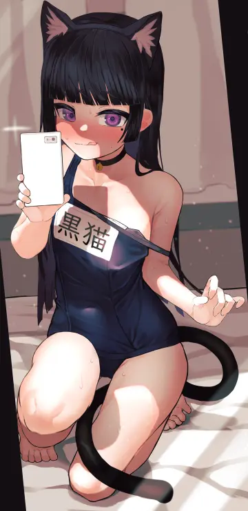 Selfie