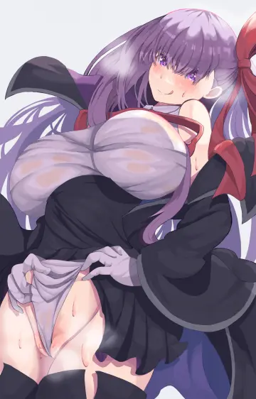 Bonkareohagi