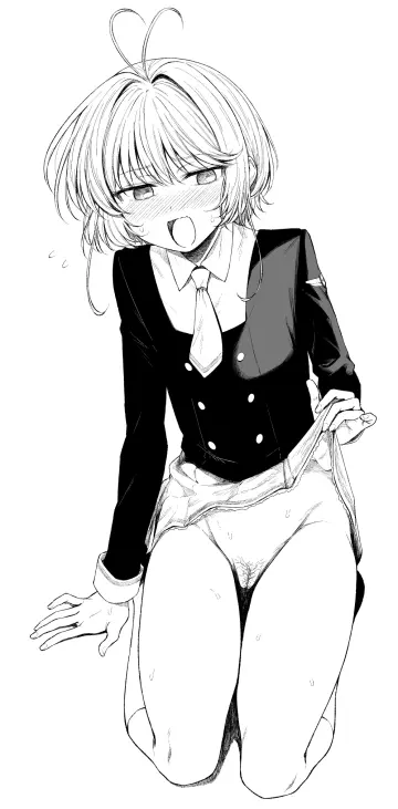 Tomoeda Middle School Uniform