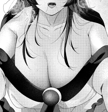 Hira (Nanika No Heya)