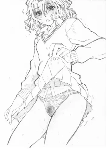 1Girl