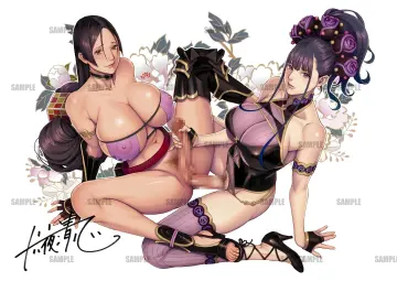 Minamoto No Raikou (Swimsuit Lancer) (Fate) rule 34
