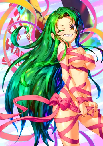 Tsuruya rule 34