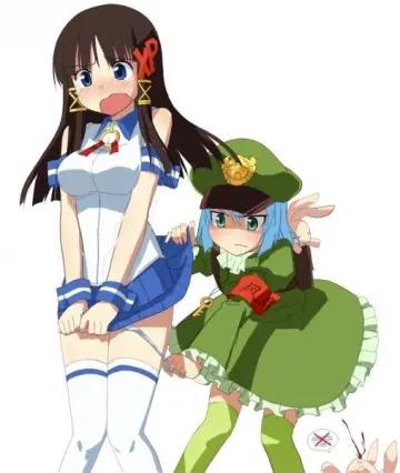 Skirt Tug