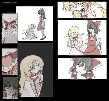 Hakurei Reimu rule 34