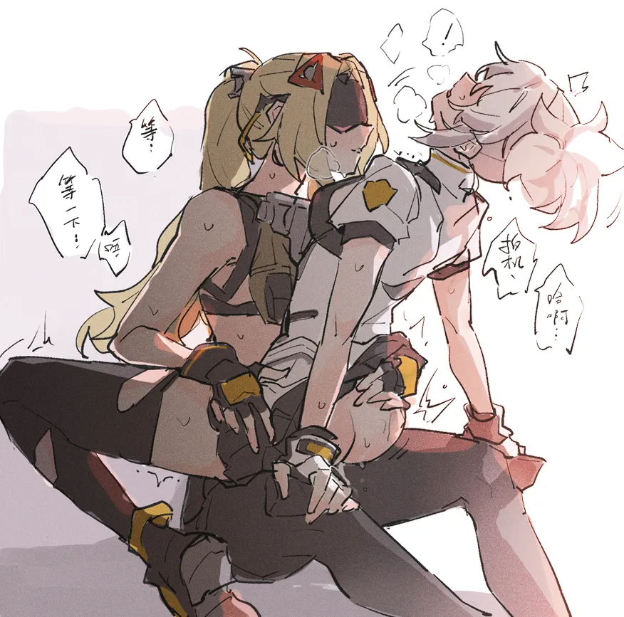 Trigger (Zenless Zone Zero), Soldier 11 (Zenless Zone Zero) by Rekka
