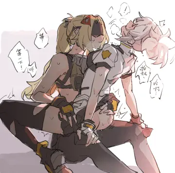 Rekka