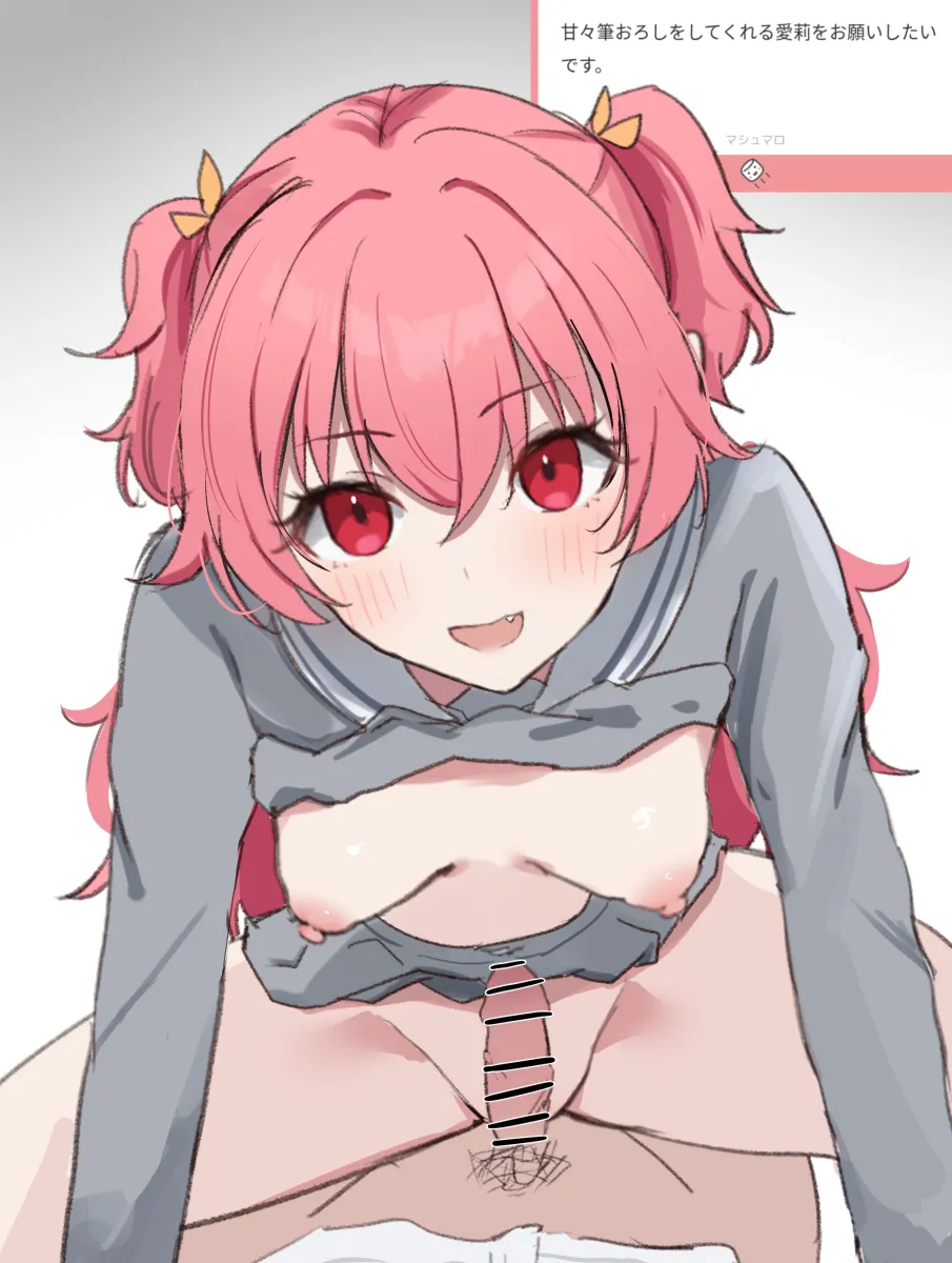 Momoi Airi by Kunizaki