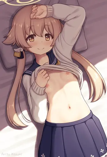 Arisu Kazumi