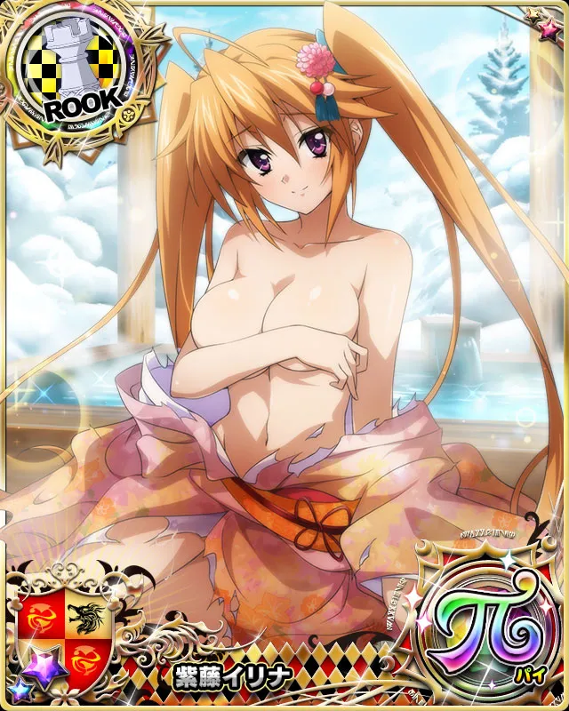 Shidou Irina