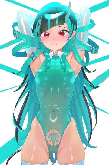 Crotch Cutout