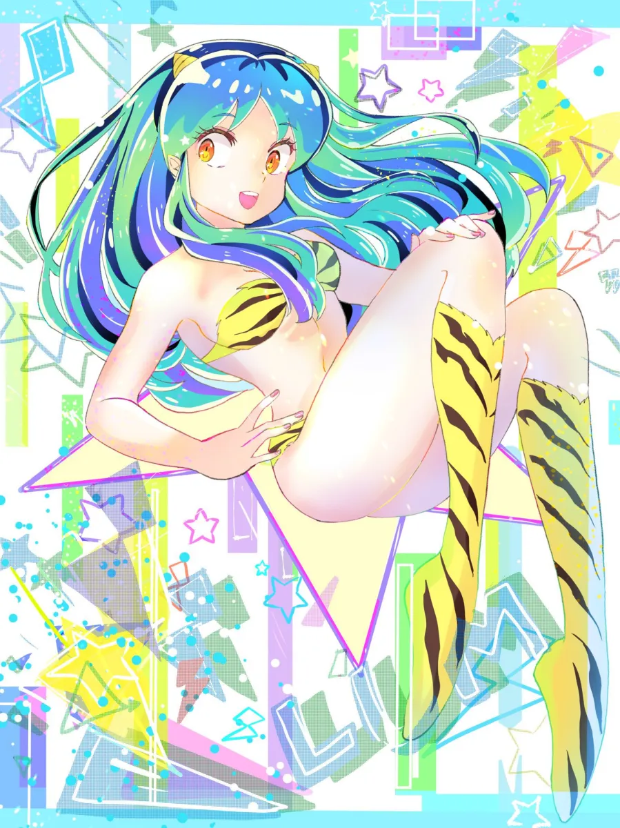 Lum by En 0410