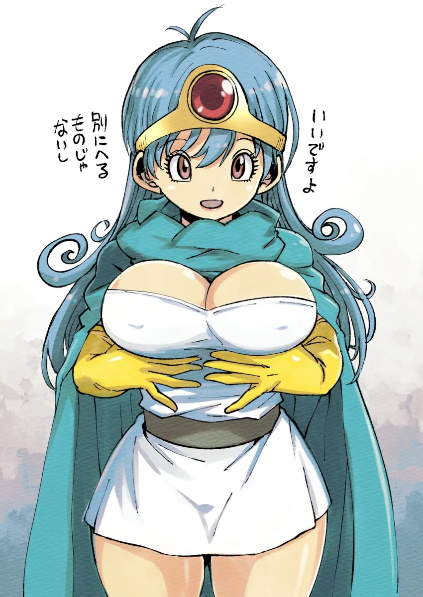 Sage (Dq3), Sage (Female) (Dq3) by Muramasa Mikado