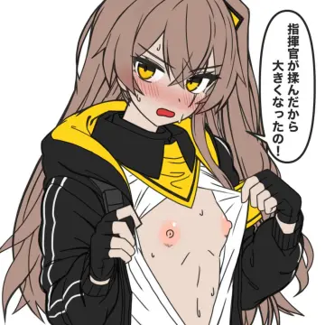 Breast Focus
