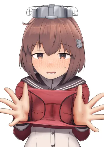 Holding Panties