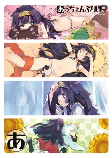 Killua Zoldyck rule 34