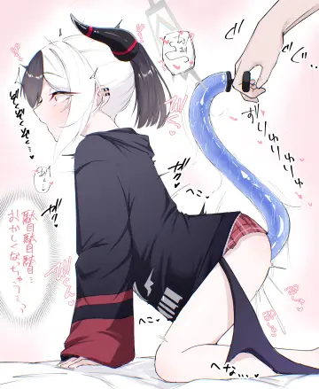 Kayoko (Blue Archive) rule 34