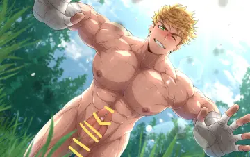 Kuroshinki