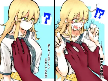 Heracles (Fate) rule 34
