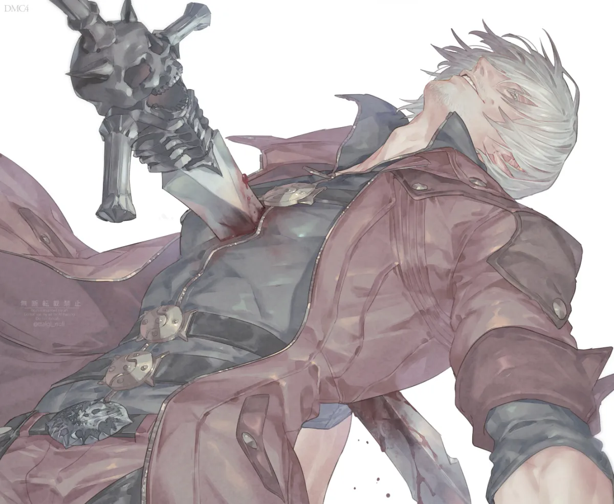 Dante (Devil May Cry) by Talgi