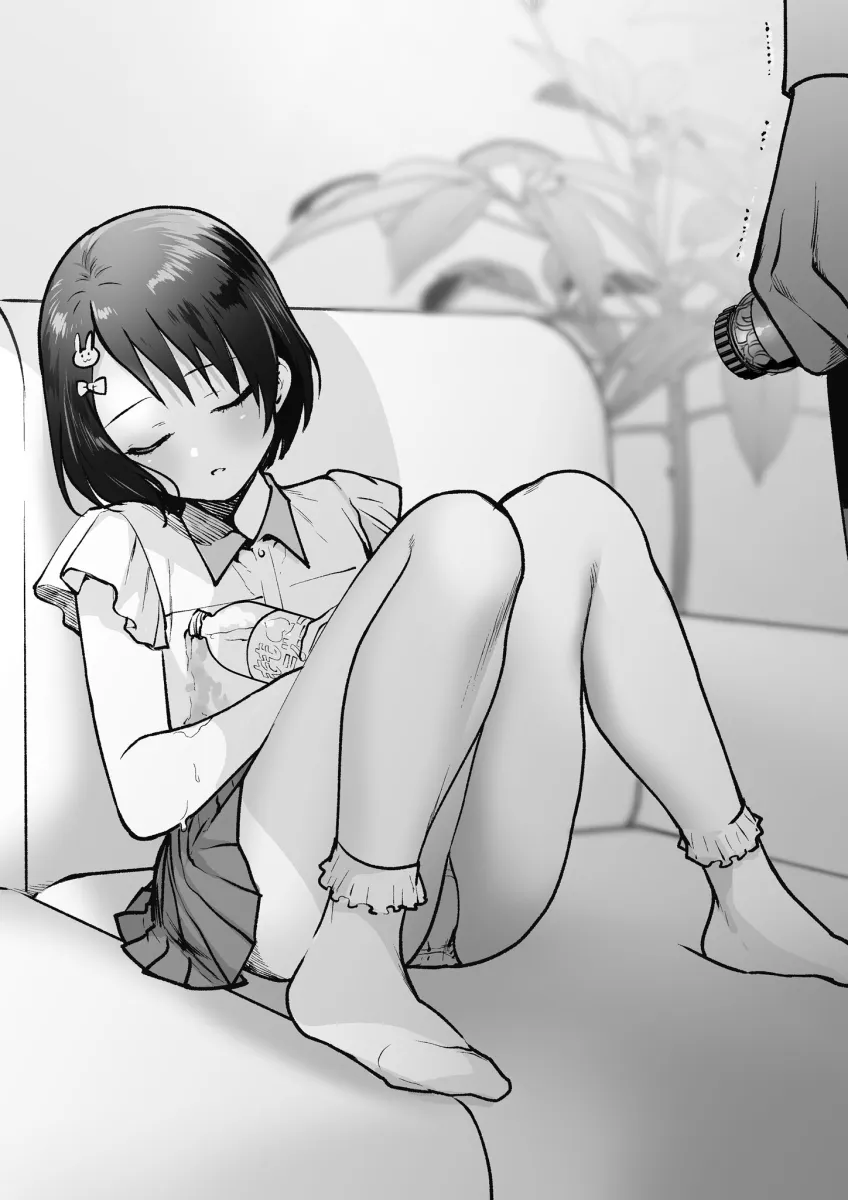 Producer (Idolmaster), Sasaki Chie by Hagyouayumu