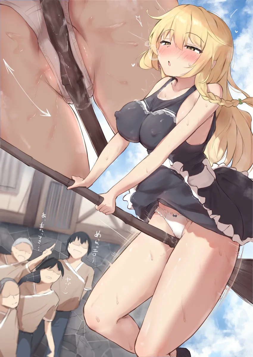 Kirisame Marisa by Doroidoando
