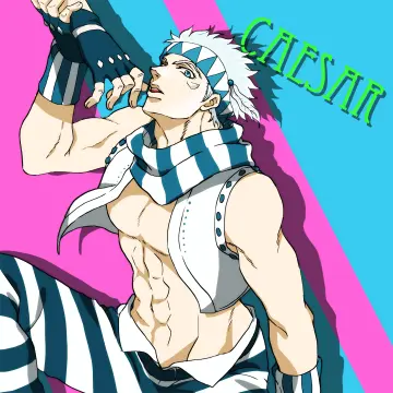 Battle Tendency