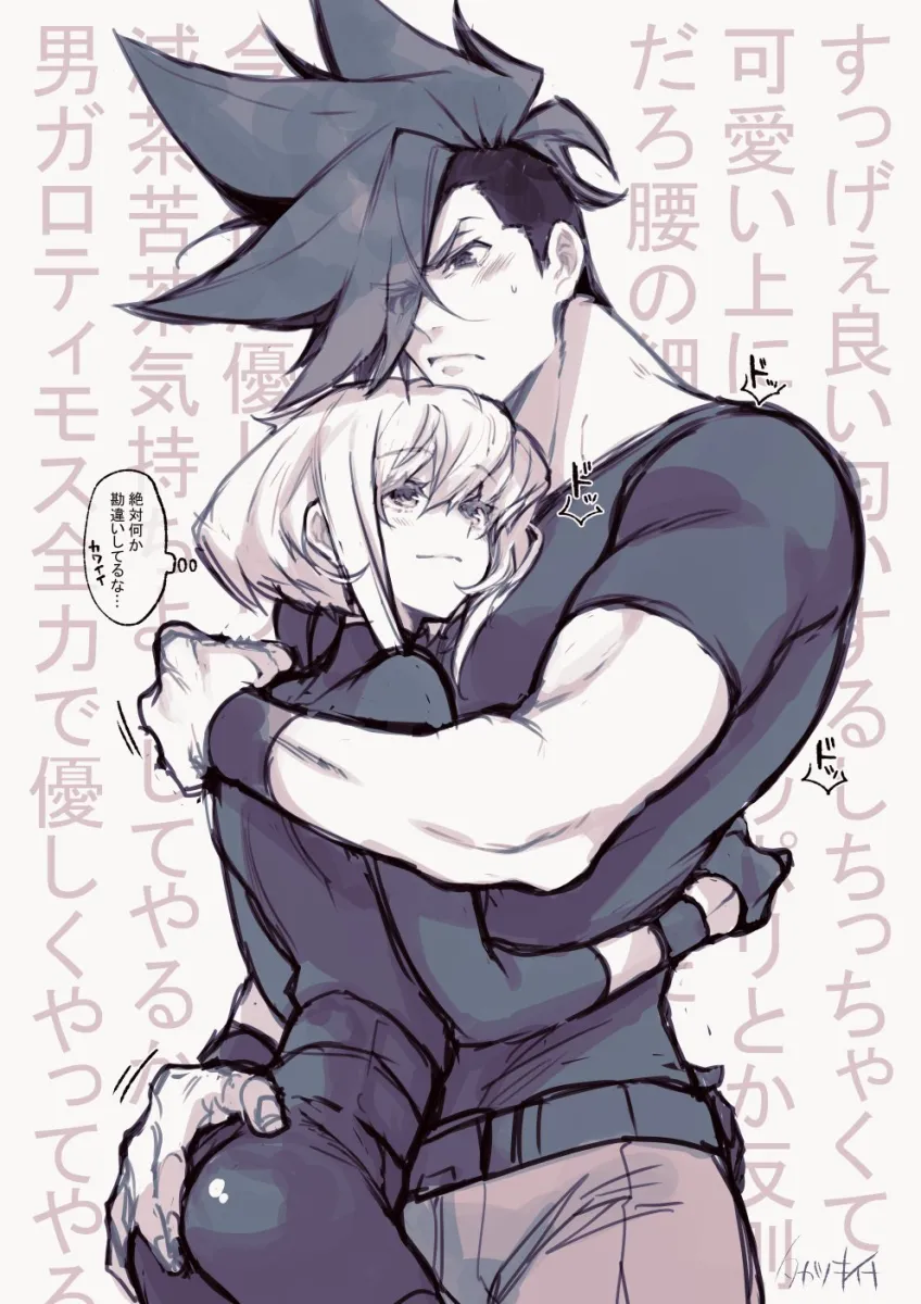Lio Fotia, Galo Thymos by Takatsuki Ichi