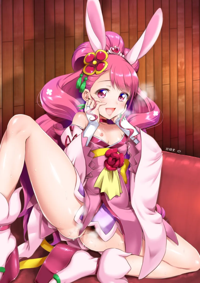 Hanadera Nodoka, Cure Grace by Marui