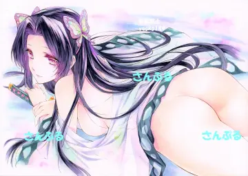 1Girl