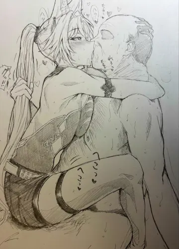 Feixiao (Honkai: Star Rail) rule 34