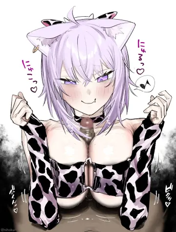 Nekomata Okayu rule 34