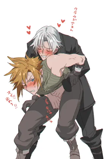 Final Fantasy Vii: Ever Crisis