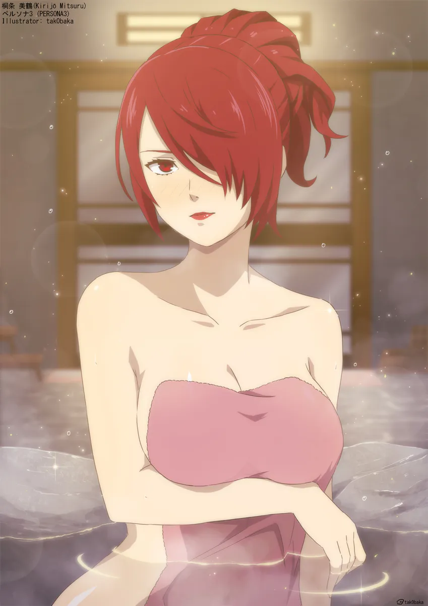 Kirijou Mitsuru by Tak0Baka