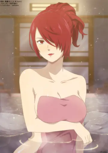 Tak0Baka