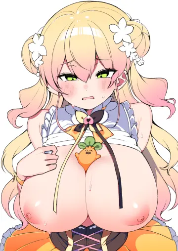 Kuma No Bansoukou