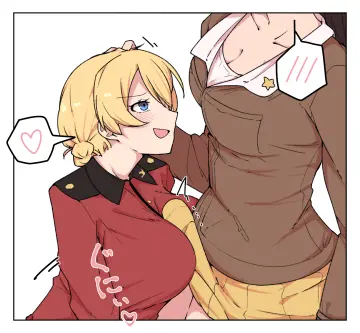 Nishi Kinuyo rule 34