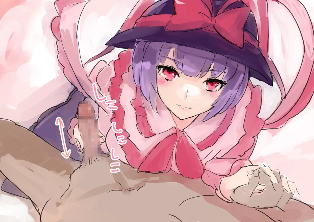 Nagae Iku by Sinzan