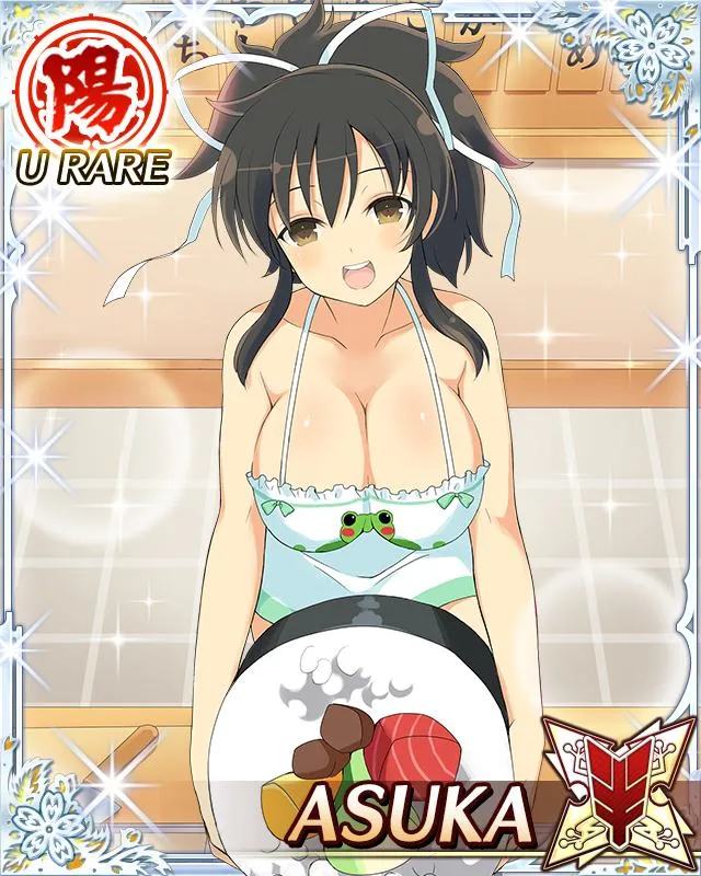 Asuka (Senran Kagura)