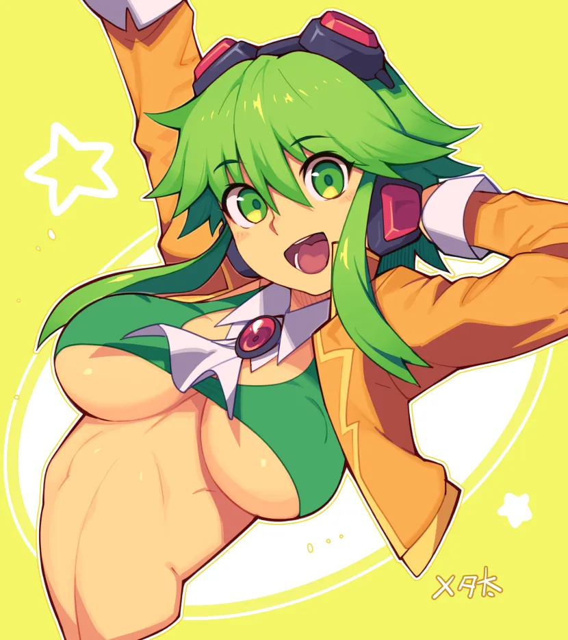 Gumi by Metata