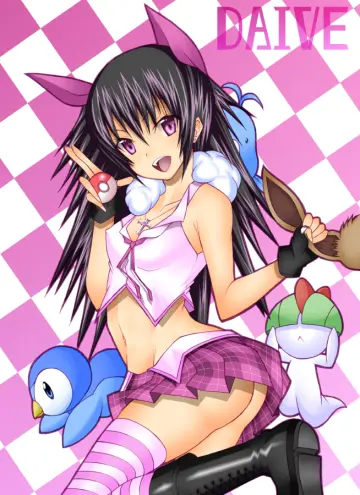 Eevee rule 34