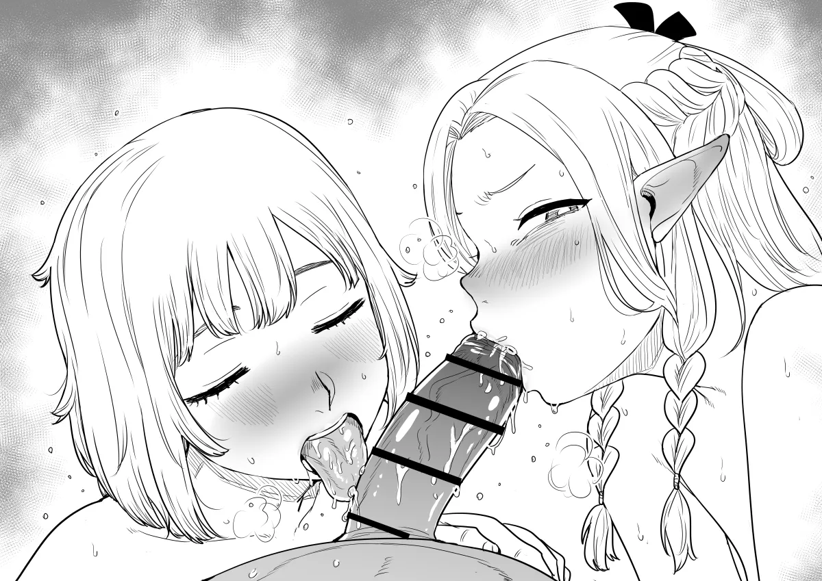 Marcille Donato, Falin Touden by Kaiman Garupan