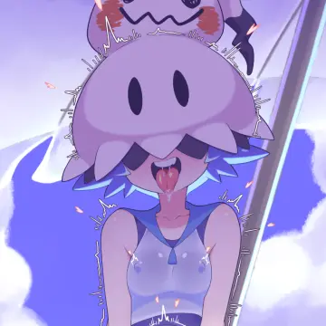 Drawn Eyes
