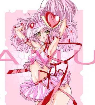 Shugo Chara!