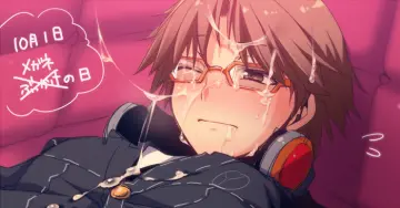 Cum On Eyewear