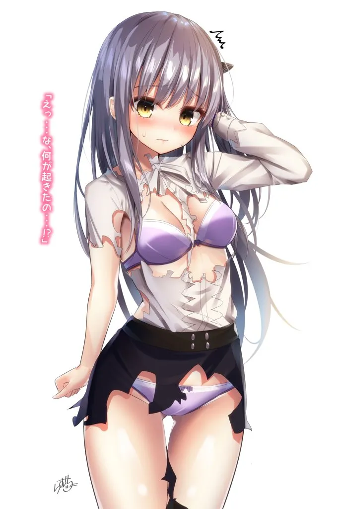 Minato Yukina by Ramchi
