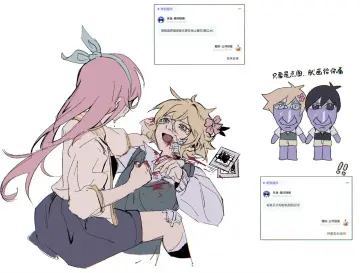 Ao Oni