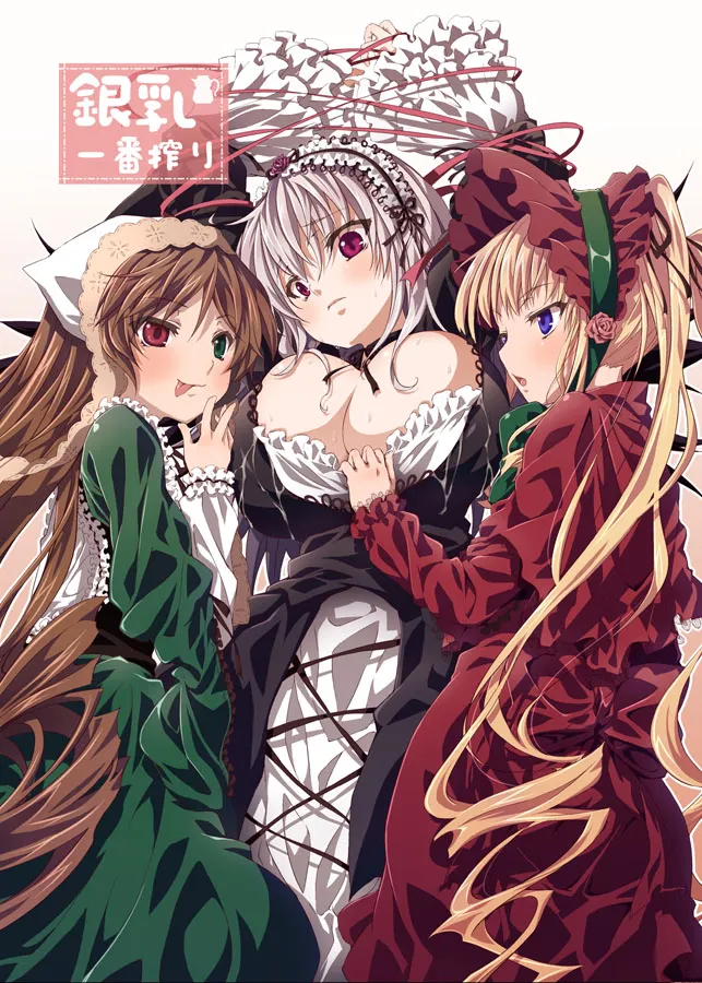 Suigintou, Shinku by Tousen